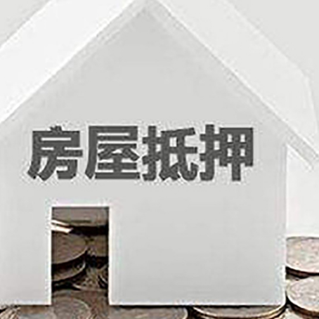 苏仙企业经营贷款的用途是什么?