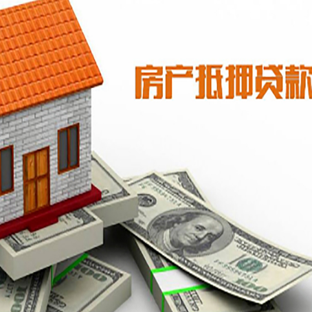 苏仙贷款助贷公司新渝启服的政策